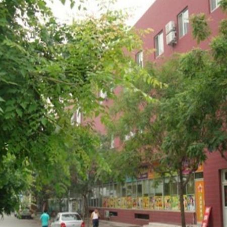 Cinderella Apartment Пекін Екстер'єр фото